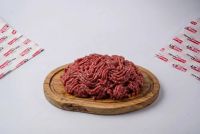 لحوم نية (كيلو)