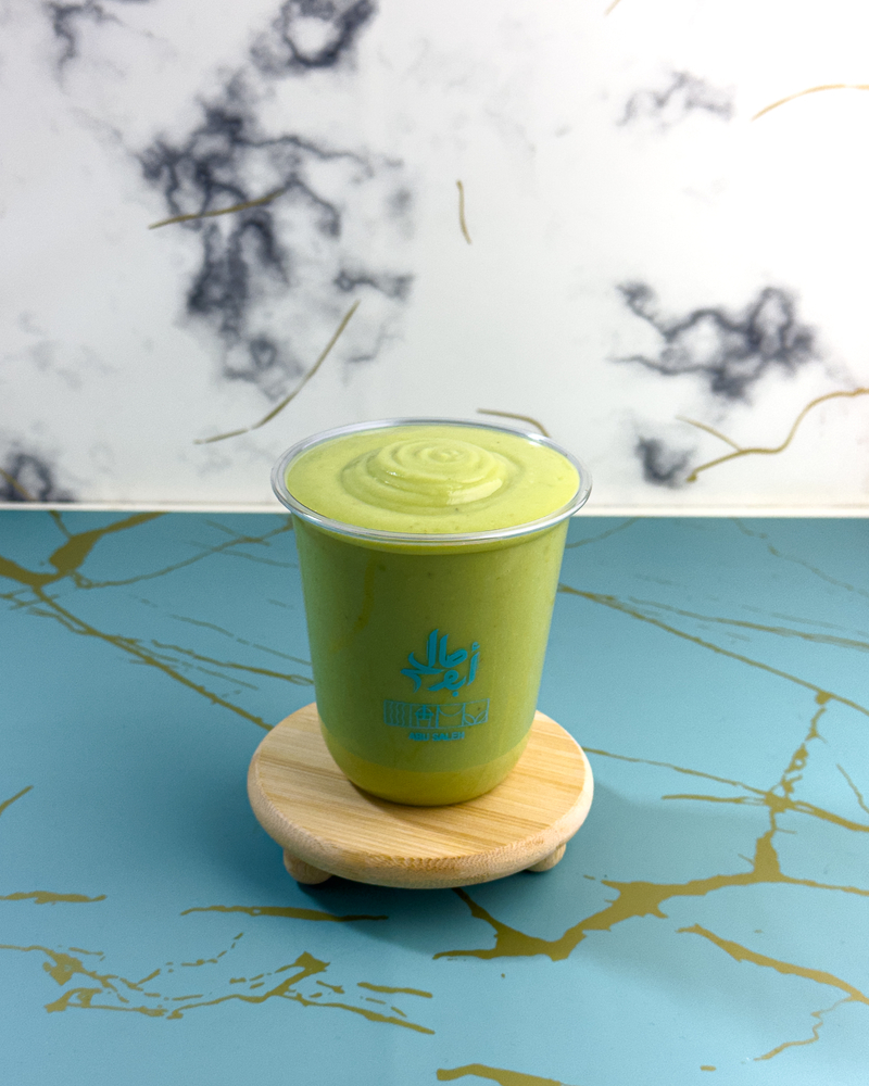 أفوكادو سادة