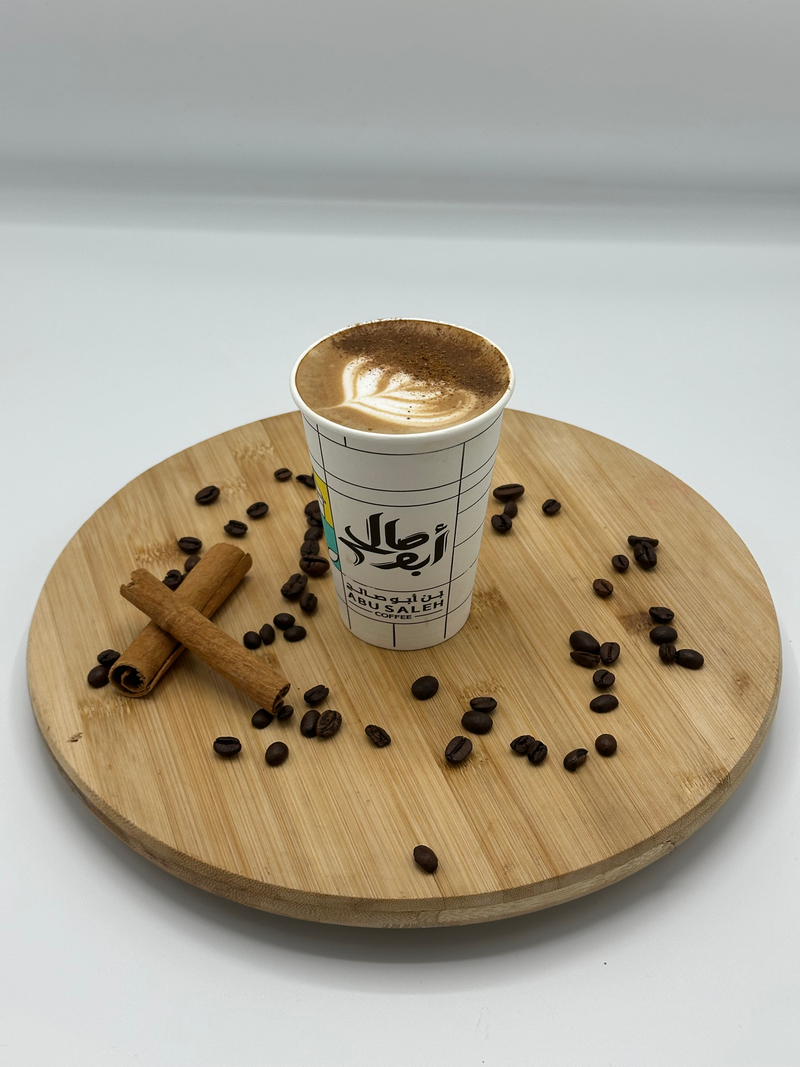 سبايس لاتيه