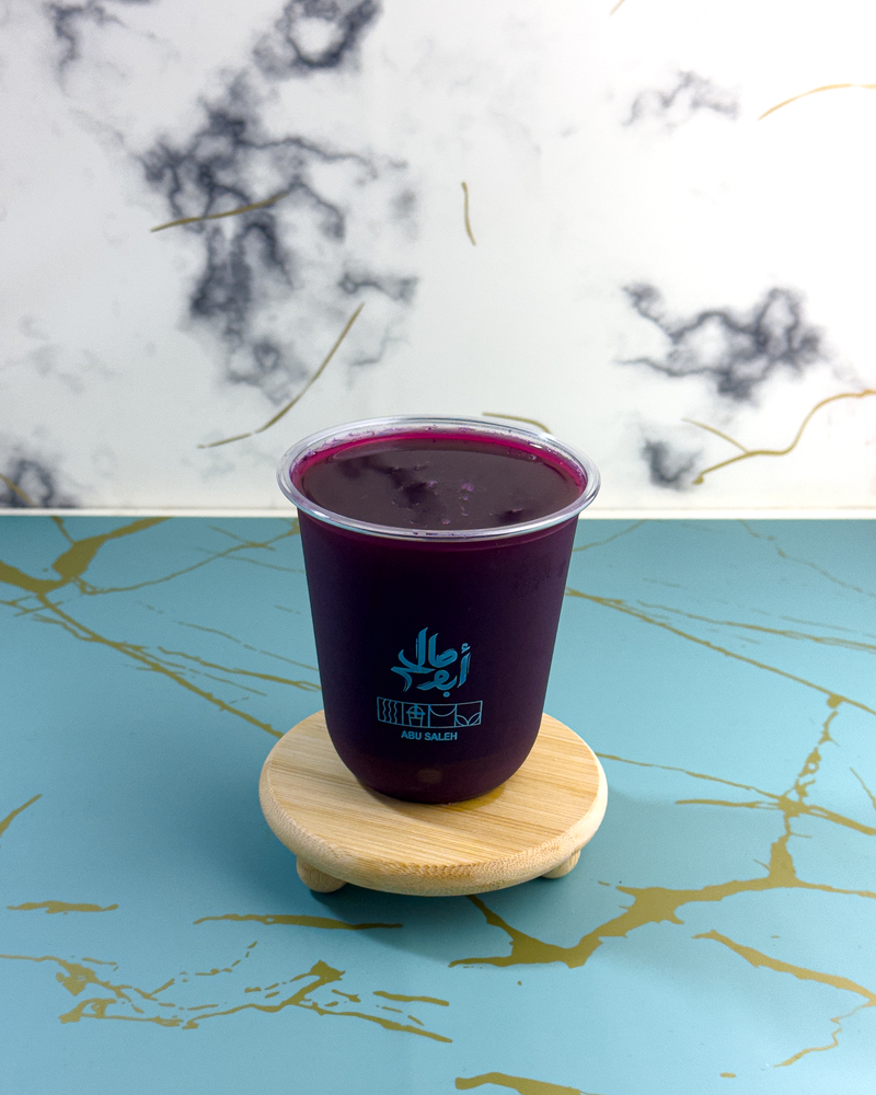 رمان وفراولة